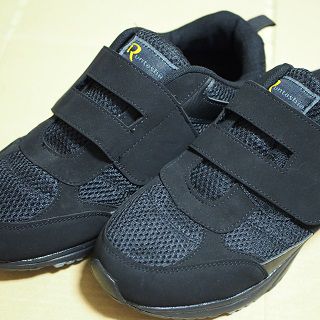 マジックテープ