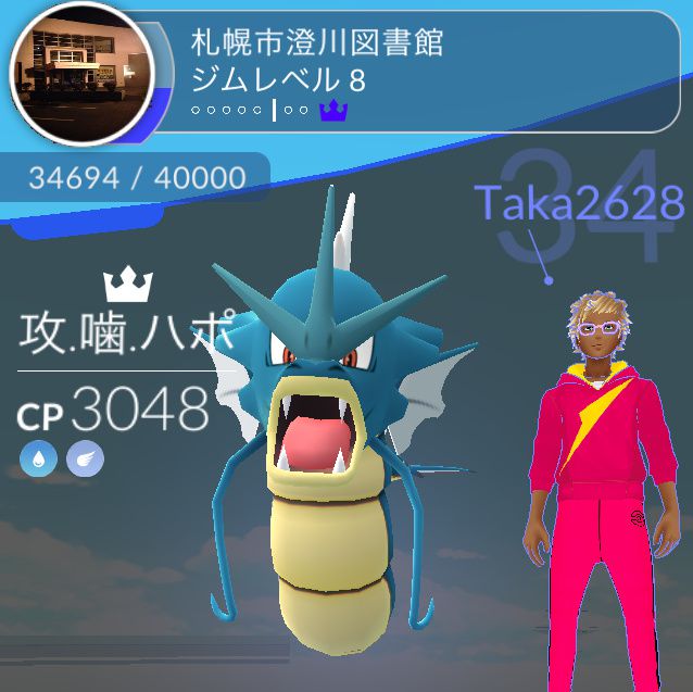 札幌市澄川図書館