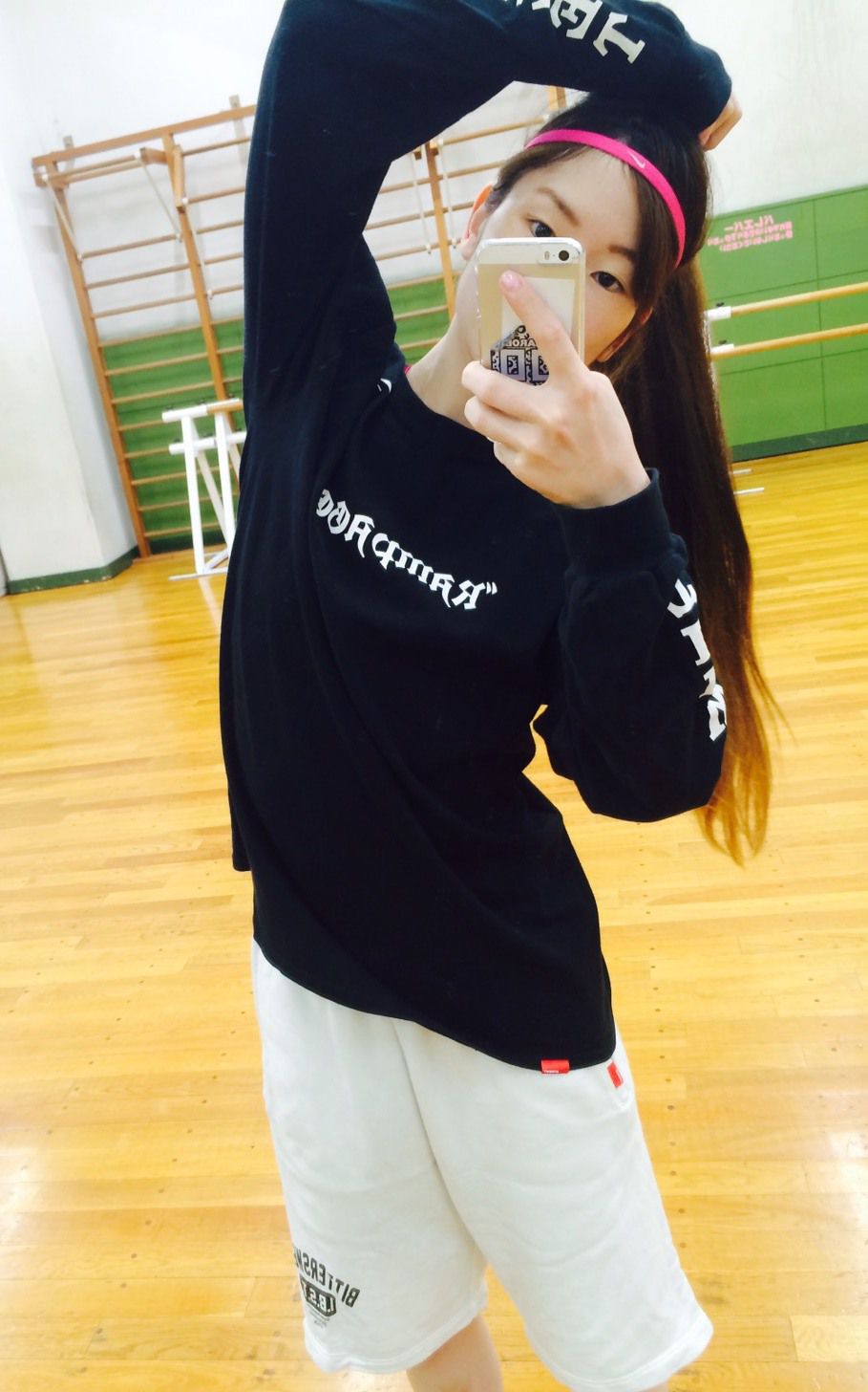 ホンザワマナミ